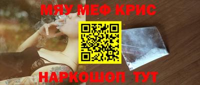 а пвп мука Конаково