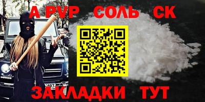 МДПВ Коммунар