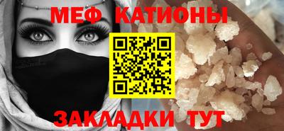 МДПВ Коммунар