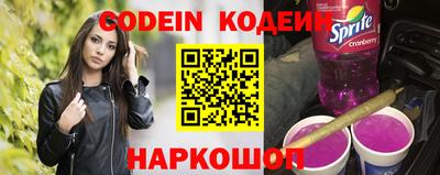 а пвп мука Конаково