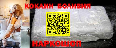 а пвп мука Конаково