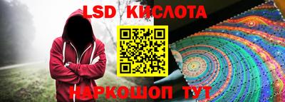 МДПВ Коммунар