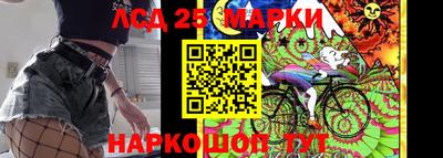 а пвп мука Конаково