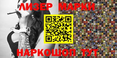 МДПВ Коммунар