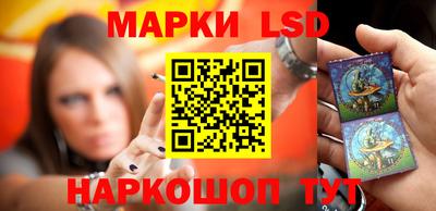 МДПВ Коммунар