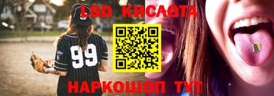 а пвп мука Конаково