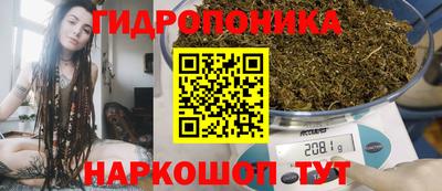 а пвп мука Конаково