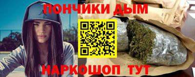 а пвп мука Конаково