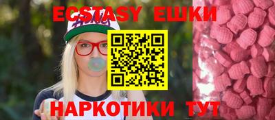 МДПВ Коммунар