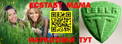 а пвп мука Конаково