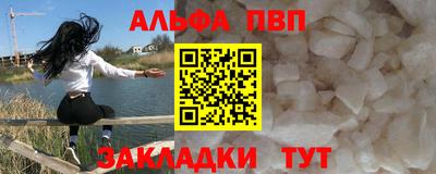 МДПВ Коммунар