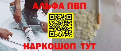 МДПВ Коммунар