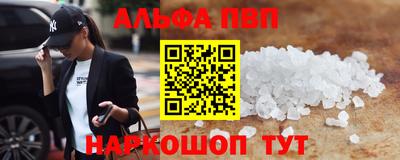 МДПВ Коммунар