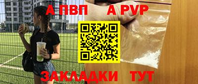 МДПВ Коммунар