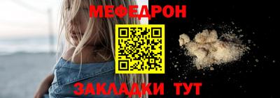 МДПВ Коммунар
